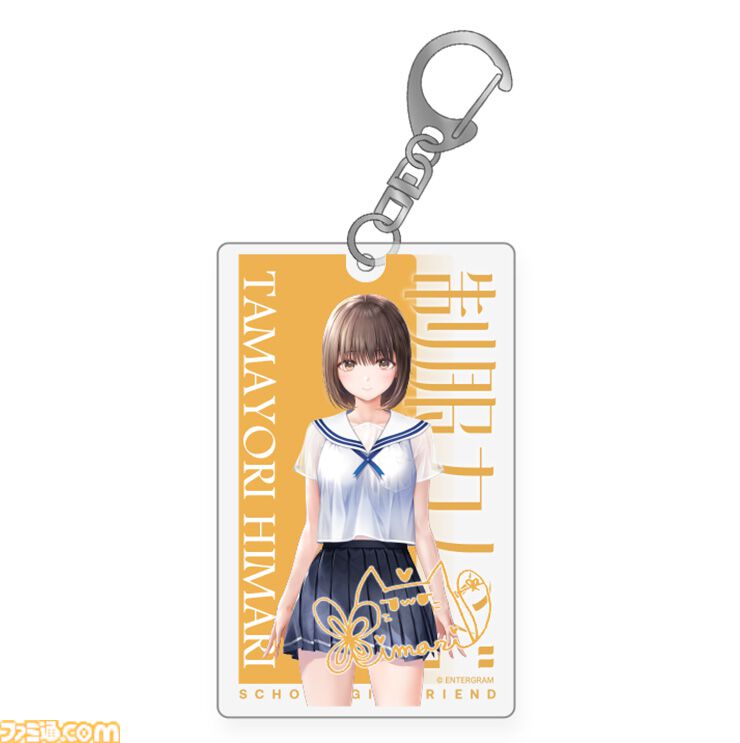 制服カノジョ START 非売品 コンスタ風アクリルキーホルダー 玉依ひまり 制服カノジョ』グッズがエビテン避難所で予約開始。3ヒロインのLIME