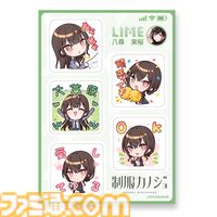 『制服カノジョ』グッズがエビテン避難所で予約開始。3ヒロインのLIMEスタンプマグネットや“彼シャツハンガー”がラインアップ
