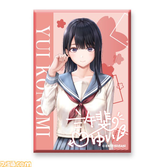 『制服カノジョ』グッズがエビテン避難所で予約開始。3ヒロインのLIMEスタンプマグネットや“彼シャツハンガー”がラインアップ