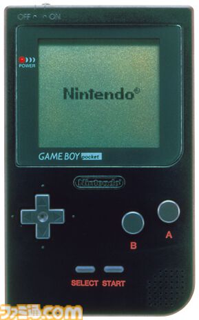 ゲームボーイポケットが発売された日。3800円という驚きの価格で購入できた手のひらサイズのゲームボーイ。ファミ通限定のスケルトンバージョンも存在【今日は何の日？】