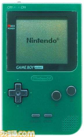 ゲームボーイポケットが発売された日。3800円という驚きの価格で購入できた手のひらサイズのゲームボーイ。ファミ通限定のスケルトンバージョンも存在【今日は何の日？】