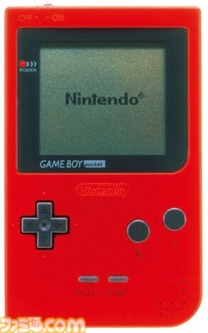 ゲームボーイポケットが発売された日。3800円という驚きの価格で購入できた手のひらサイズのゲームボーイ。ファミ通限定のスケルトンバージョンも存在【今日は何の日？】