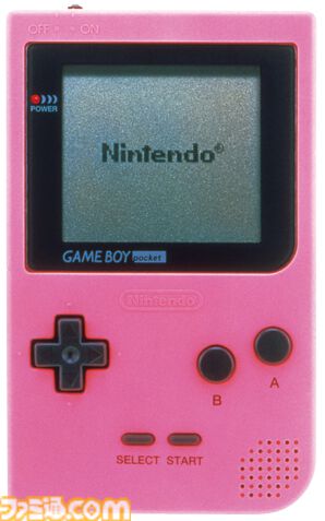 ゲームボーイポケットが発売された日。3800円という驚きの価格で購入できた手のひらサイズのゲームボーイ。ファミ通限定のスケルトンバージョンも存在【今日は何の日？】