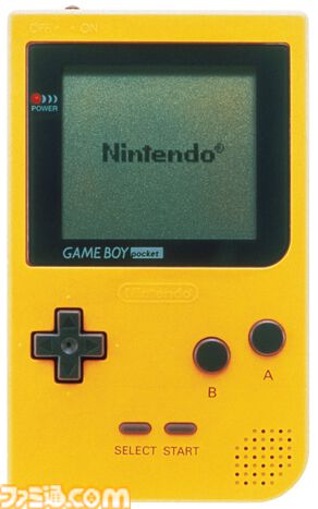 ゲームボーイポケットが発売された日。3800円という驚きの価格で購入できた手のひらサイズのゲームボーイ。ファミ通限定のスケルトンバージョンも存在【今日は何の日？】