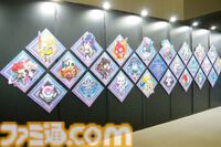 『白猫プロジェクト』10周年記念イベント