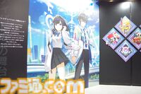 『白猫プロジェクト』10周年記念イベント
