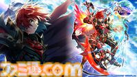 『白猫プロジェクト』10周年記念イベント