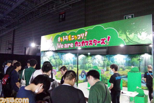 『白猫プロジェクト』10周年記念イベント