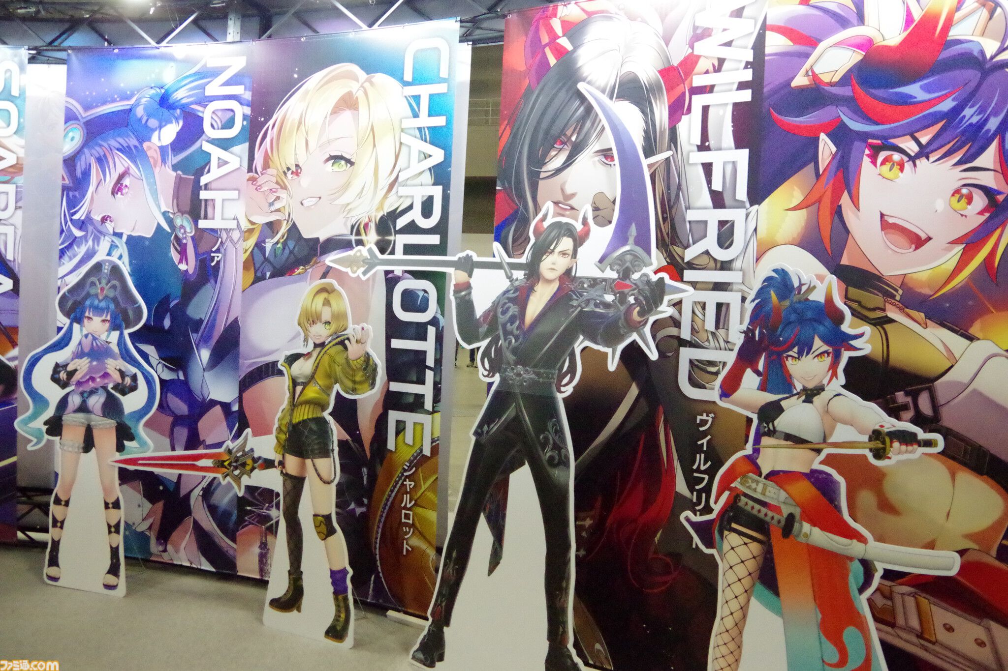 『白猫プロジェクト』10周年記念イベント