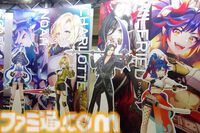 『白猫プロジェクト』10周年記念イベント