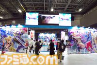 『白猫プロジェクト』10周年記念イベント
