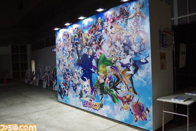 『白猫プロジェクト』10周年記念イベント