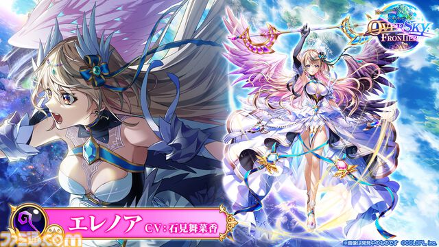 『白猫プロジェクト』10周年記念イベント