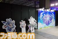 『白猫プロジェクト』10周年記念イベント