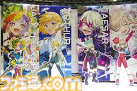 『白猫プロジェクト』10周年記念イベント