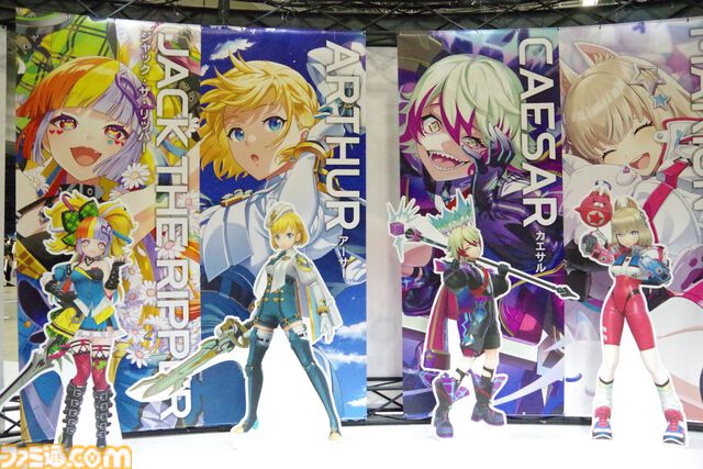 『白猫プロジェクト』10周年記念イベント
