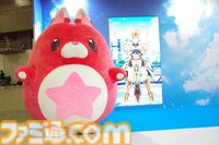 『白猫プロジェクト』10周年記念イベント