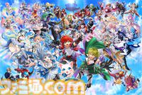 『白猫プロジェクト』10周年記念イベント