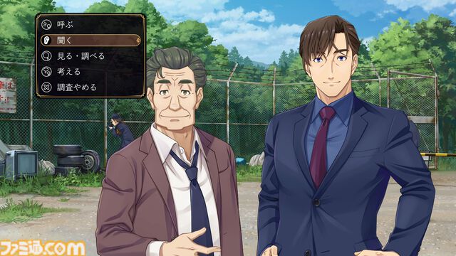 Switch『ファミコン探偵倶楽部 笑み男』35年ぶりの完全新作が8月29日発売決定。都市伝説“笑み男”と、それによく似た殺人事件をめぐって、空木探偵事務所が事件解決に挑む