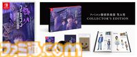 Switch『ファミコン探偵倶楽部 笑み男』35年ぶりの完全新作が8月29日発売決定。都市伝説“笑み男”と、それによく似た殺人事件をめぐって、空木探偵事務所が事件解決に挑む