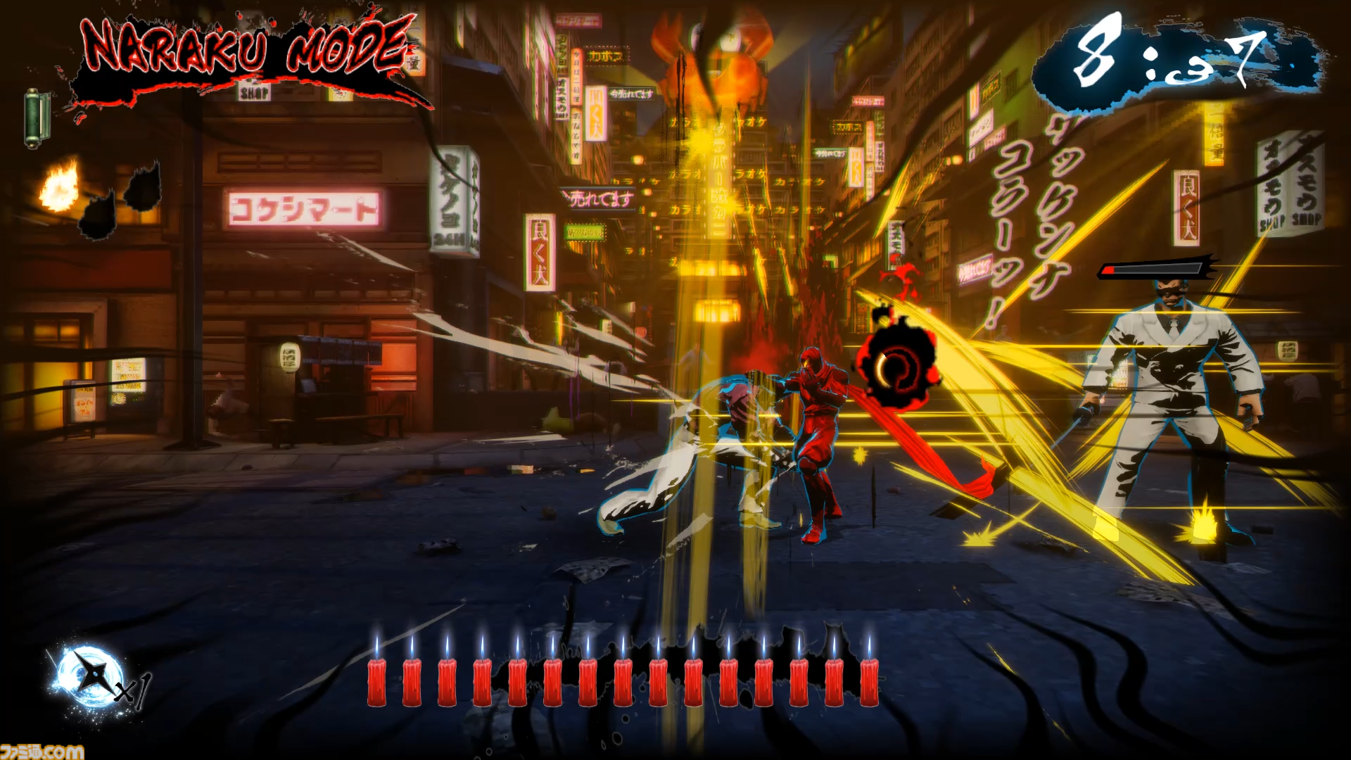 ニンジャスレイヤー ネオサイタマ炎上』サイバーパンクな世界で