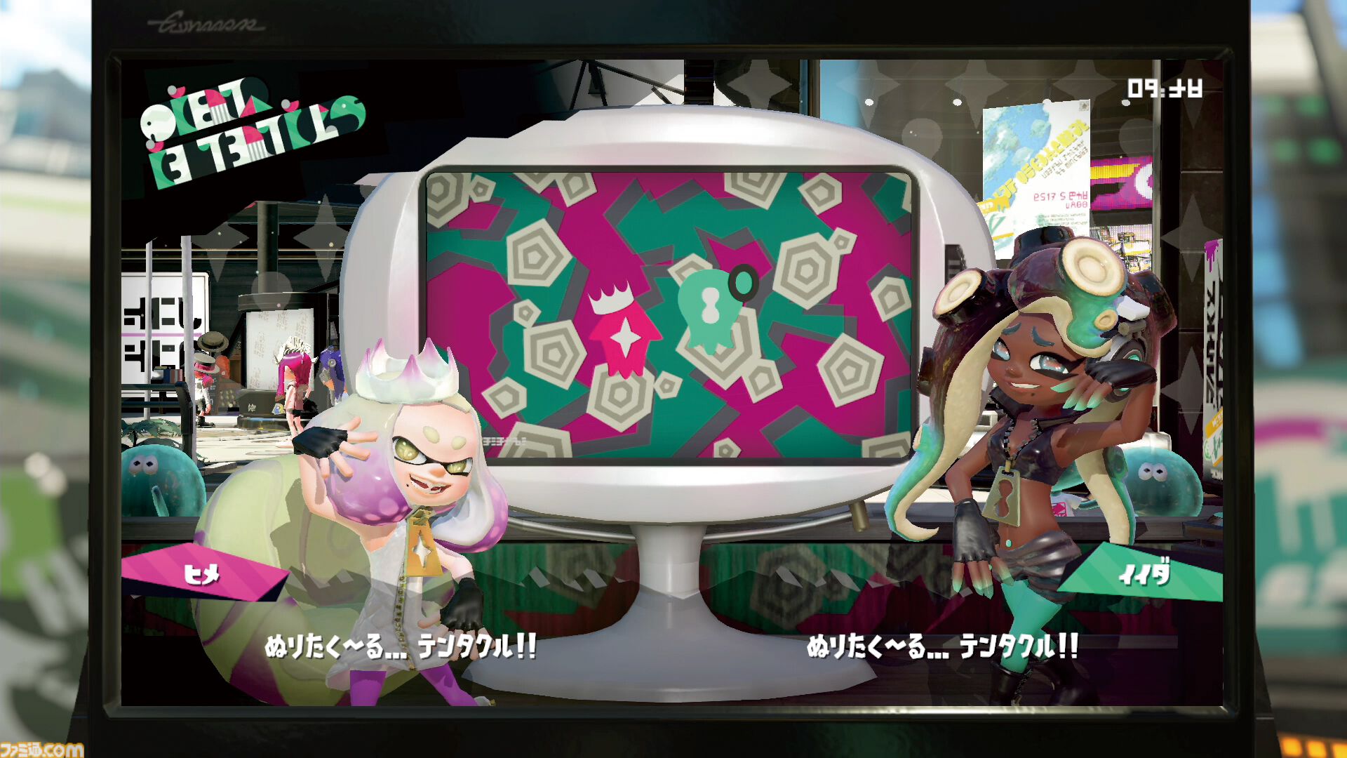 『スプラトゥーン2』が発売された日。インクを塗りあうアクションシューティングの続編。MCの交代も話題に【今日は何の日？】