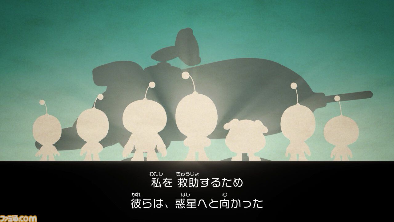 『ピクミン4』1周年。10年ぶりに帰ってきたシリーズ最新作で、新たな相棒のオッチンも大活躍！【今日は何の日？】