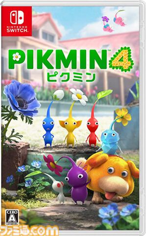ピクミン4 ポスター 3枚組 | Shop at Mercari from Japan! | Buyee