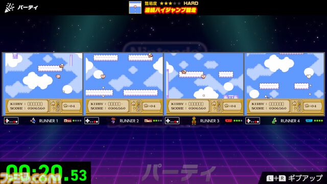 『Nintendo World Championships ファミコン世界大会』本日（7/18）発売。13タイトル150以上の競技で世界中のプレイヤーと競い合おう