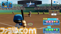 30年分のパワフルを。シリーズ30周年記念作品『パワフルプロ野球2024-2025』本日7月18日（木）発売！モバイルゲーム『パワプロ 栄冠クロス』の家庭用版も配信開始！