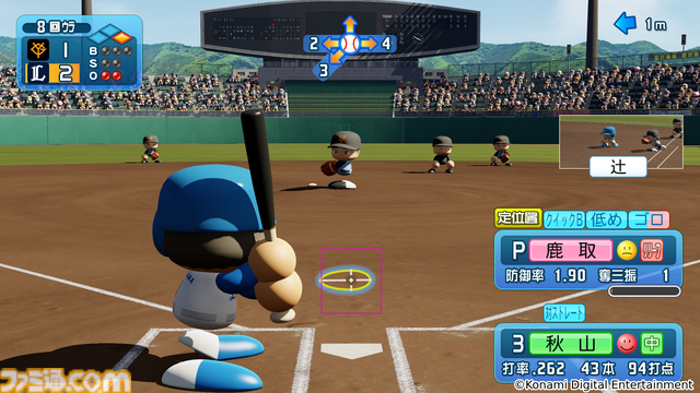 30年分のパワフルを。シリーズ30周年記念作品『パワフルプロ野球2024-2025』本日7月18日（木）発売！モバイルゲーム『パワプロ 栄冠クロス』の家庭用版も配信開始！