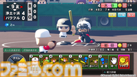 30年分のパワフルを。シリーズ30周年記念作品『パワフルプロ野球2024-2025』本日7月18日（木）発売！モバイルゲーム『パワプロ 栄冠クロス』の家庭用版も配信開始！