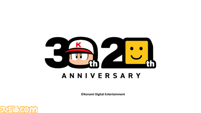 30年分のパワフルを。シリーズ30周年記念作品『パワフルプロ野球2024-2025』本日7月18日（木）発売！モバイルゲーム『パワプロ 栄冠クロス』の家庭用版も配信開始！