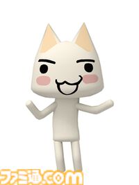 『どこでもいっしょ』25周年。ポケステとの連動が斬新な“お話しゲーム”でマスコットキャラクターのトロは一躍人気者に【今日は何の日？】