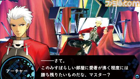 『Fate/EXTRA』がPSPで発売された日。『Fate/stay night』の世界観を再構築し、RPGとして新生させた一作【今日は何の日？】