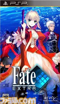 『Fate/EXTRA』がPSPで発売された日。『Fate/stay night』の世界観を再構築し、RPGとして新生させた一作【今日は何の日？】