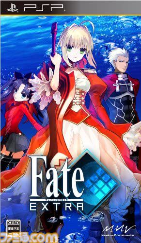 『Fate/EXTRA』がPSPで発売された日。『Fate/stay night』の世界観を再構築し、RPGとして新生させた一作【今日は何の日？】