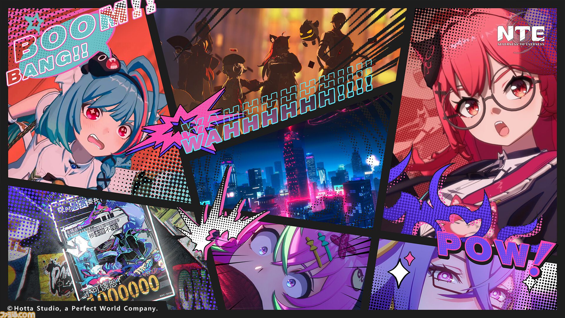 【NTE】『Neverness to Everness』がPS5で配信決定。異象と人間が共存する大都市で冒険をくり広げるオープンワールドRPG