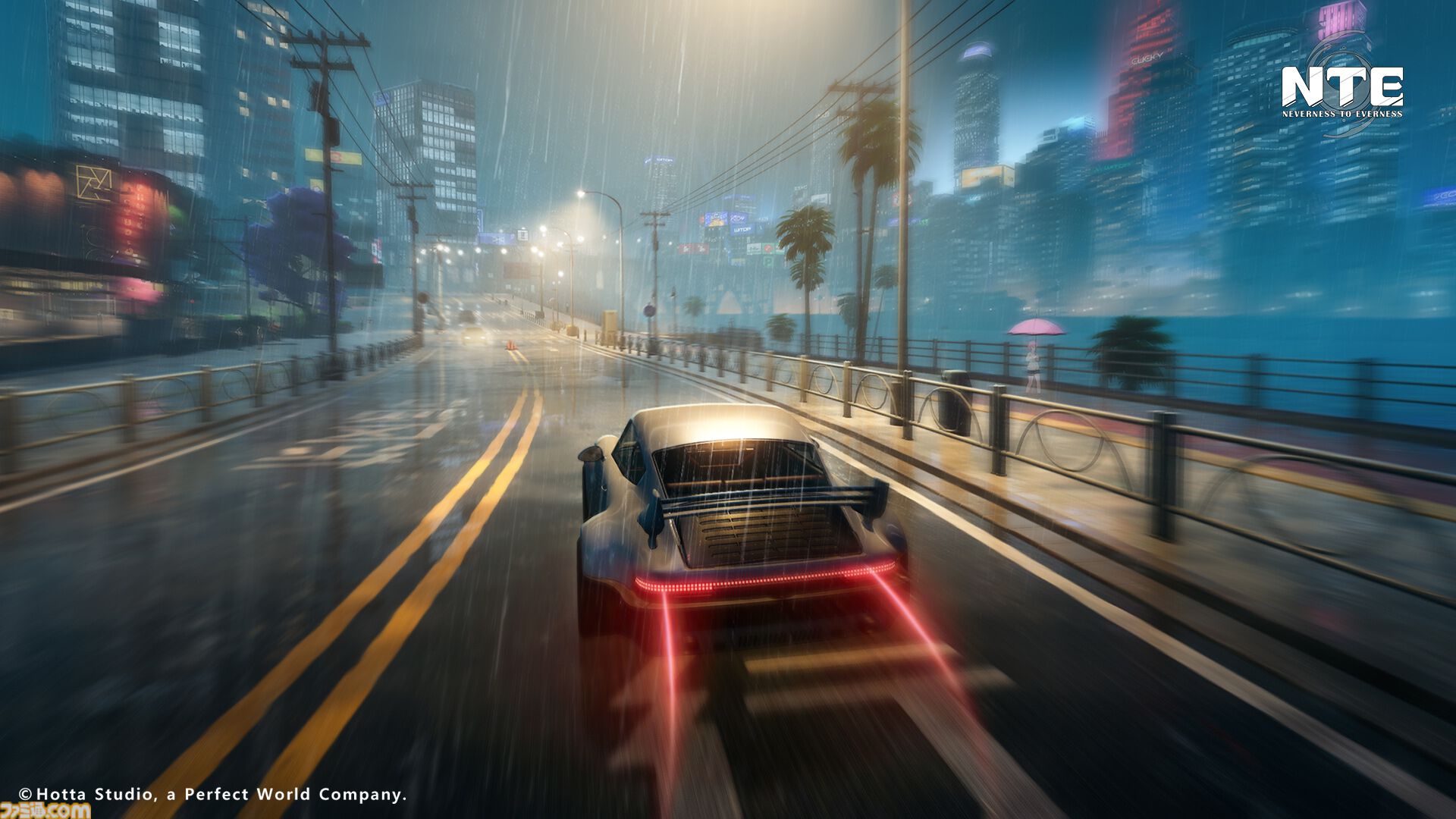 【NTE】『Neverness to Everness』がPS5で配信決定。異象と人間が共存する大都市で冒険をくり広げるオープンワールドRPG