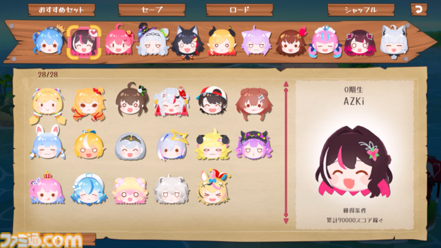 マリン船長が主役のパズルゲーム『ホロライブ お宝マウンテン』Steamで2024年夏に配信。3Dのホロメンを積み上げてハイスコアを目指そう