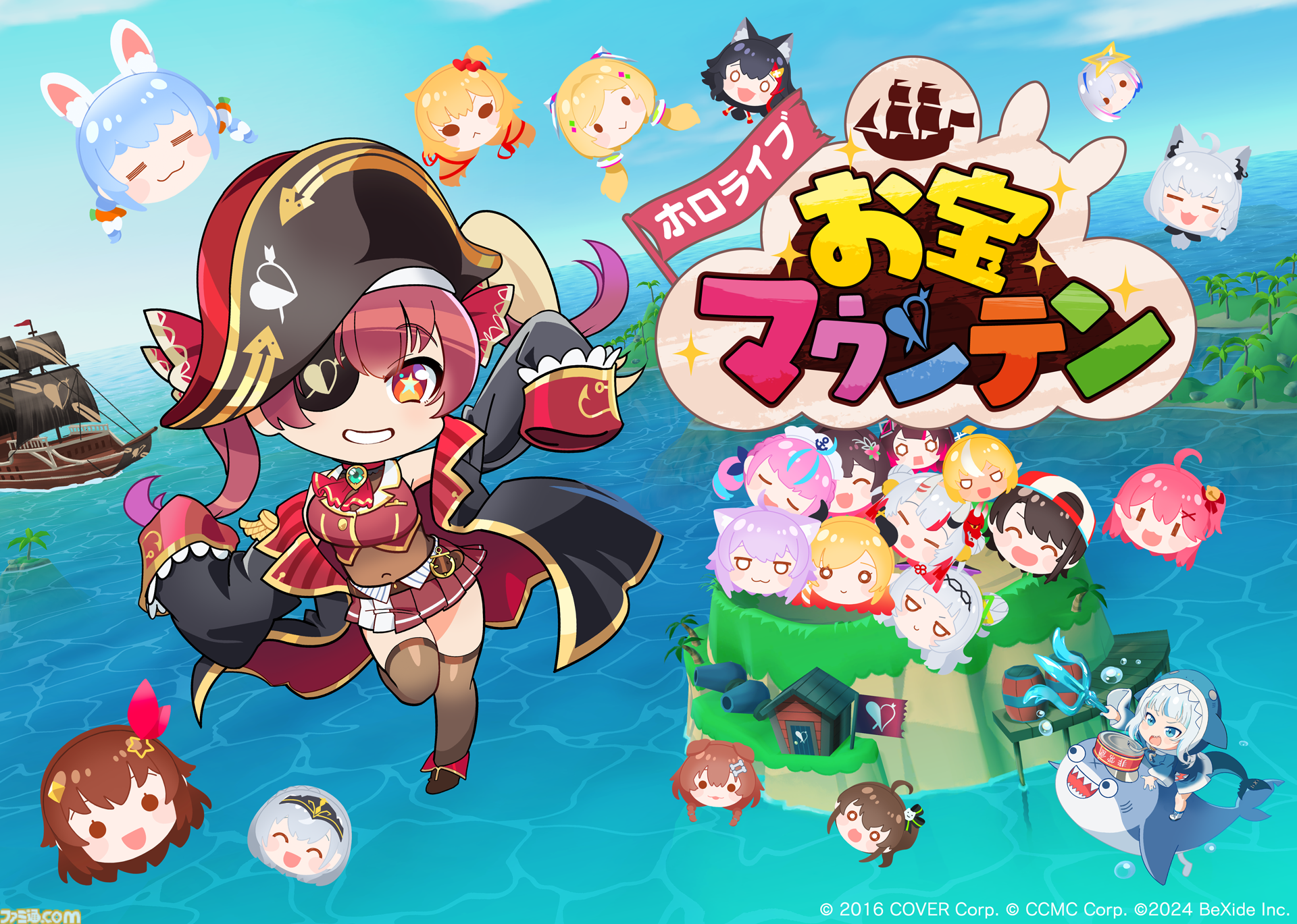 ビルバリ マリンゲーム マリン船長が主役のパズルゲーム『ホロライブ お宝マウンテン