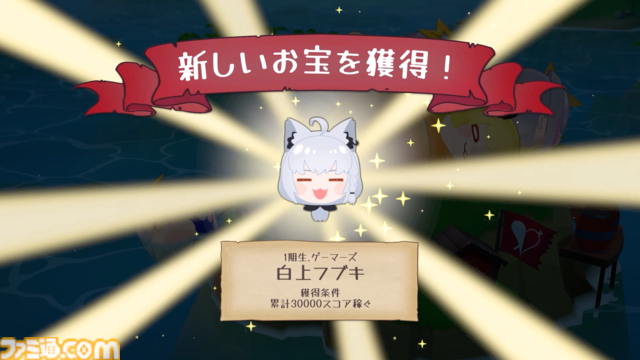マリン船長が主役のパズルゲーム『ホロライブ お宝マウンテン』Steamで2024年夏に配信。3Dのホロメンを積み上げてハイスコアを目指そう