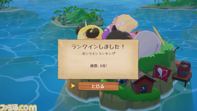 マリン船長が主役のパズルゲーム『ホロライブ お宝マウンテン』Steamで2024年夏に配信。3Dのホロメンを積み上げてハイスコアを目指そう
