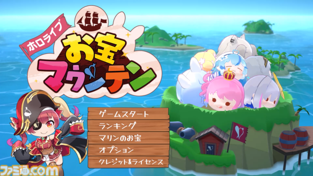 マリン船長が主役のパズルゲーム『ホロライブ お宝マウンテン』Steamで2024年夏に配信。3Dのホロメンを積み上げてハイスコアを目指そう