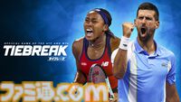 スター選手勢揃いのATP・WTA公式リアルテニスゲーム『タイブレーク：Official game of the ATP and WTA』がPS5/PS4で10月24日に発売。大坂なおみ、錦織圭、西岡良仁などが登場