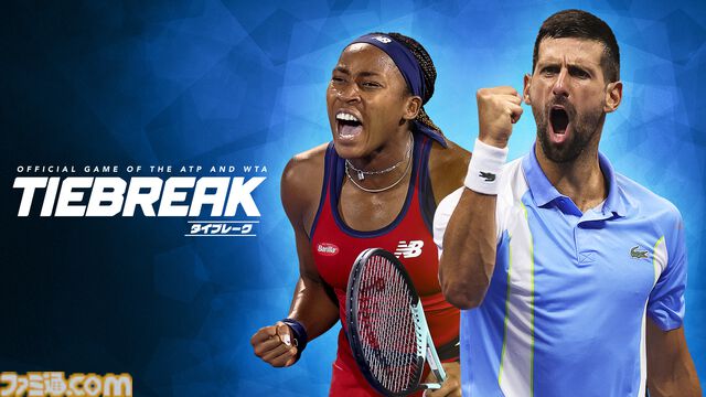 スター選手勢揃いのATP・WTA公式リアルテニスゲーム『タイブレーク：Official game of the ATP and WTA』がPS5/PS4で10月24日に発売。大坂なおみ、錦織圭、西岡良仁などが登場