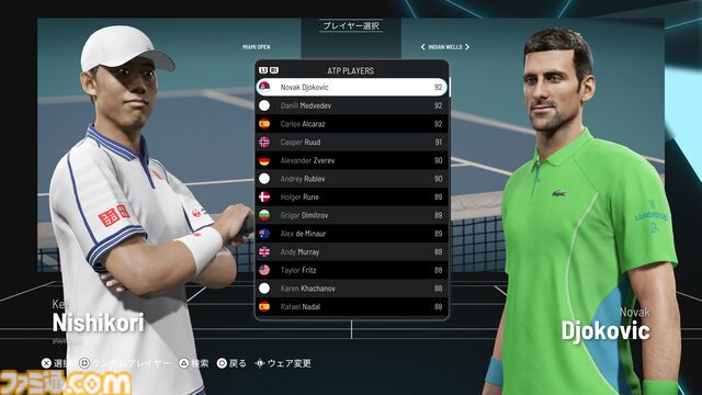 スター選手勢揃いのATP・WTA公式リアルテニスゲーム『タイブレーク：Official game of the ATP and WTA』がPS5/PS4で10月24日に発売。大坂なおみ、錦織圭、西岡良仁などが登場