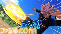 『イナズマイレブン 英雄たちのヴィクトリーロード』PS5/PS4/PC向け体験版が本日（7/18）20時に配信。公式大会“トーナメントβ”のエントリーも受付中