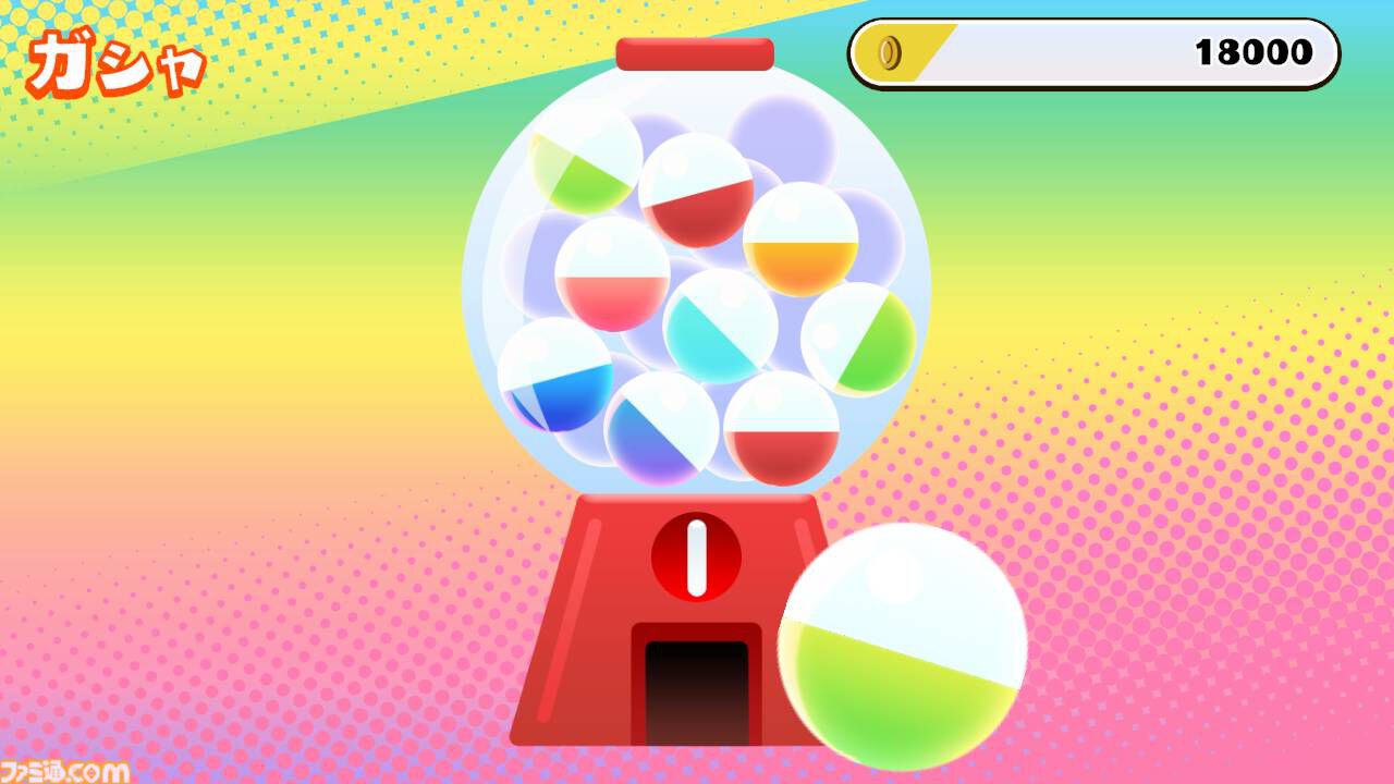 広告で見たことのある、あのゲームたちがホントにプレイできるミニゲーム集の続編『あのゲー2』本日（7/18）配信開始