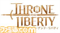 MMORPG『スローン・アンド・リバティ』日本語版声優を発表。大河ドラマ出演俳優の塩野瑛久がPC・コンソールゲームの声優に初挑戦